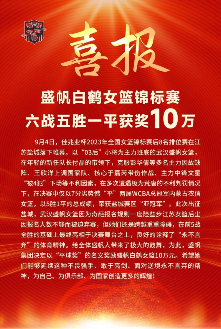 影片由哈利;布拉德比尔（《杀死伊芙》《伦敦生活》）执导，卡维尔将饰演夏洛克，海伦娜;伯翰;卡特饰演伊诺拉的妈妈